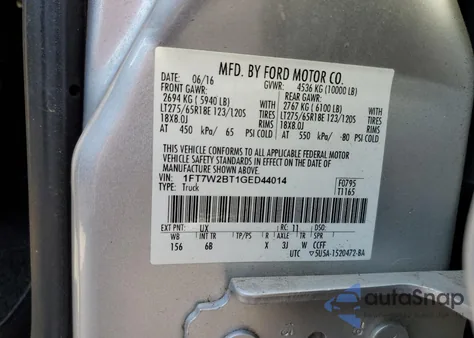 2016 Ford F250 Super Duty из США, поврежденный, VIN 1FT7W2BT1GED44014